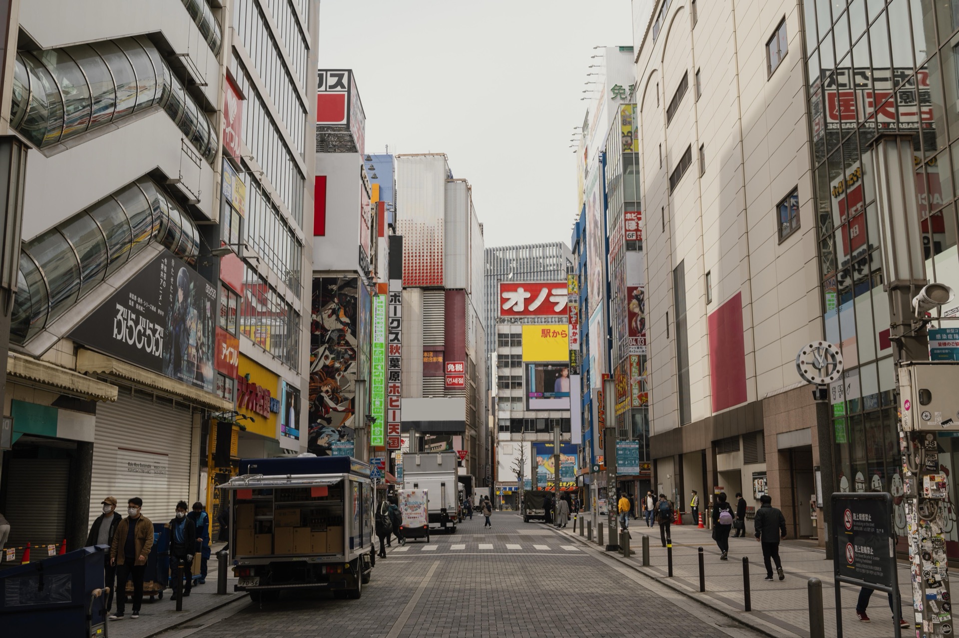 Japan workplace — technical trainee jobs